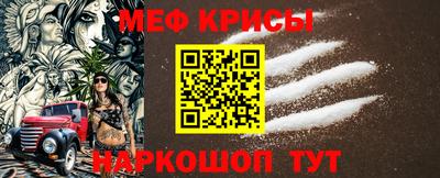 скорость mdpv Нальчик