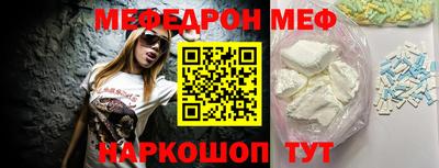 apvp Наро-Фоминск