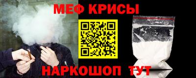 кокаин перу Моздок