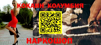 прущая мука Можайск