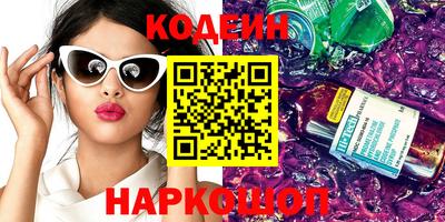 прущая мука Можайск