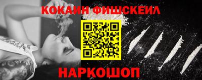 прущая мука Можайск