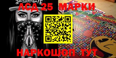прущая мука Можайск