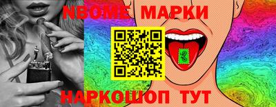 кокаин перу Моздок