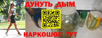 герыч Нарткала