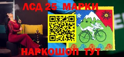 кокаин перу Моздок