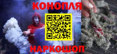кокаин перу Моздок