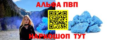 прущая мука Можайск