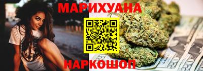 прущие крисы Можга
