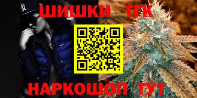 кокаин перу Моздок