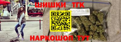 прущие крисы Можга