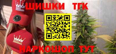 кокаин перу Моздок