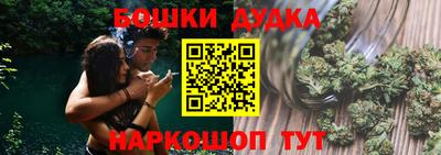 прущая мука Можайск