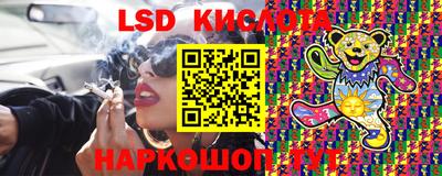 прущие крисы Можга