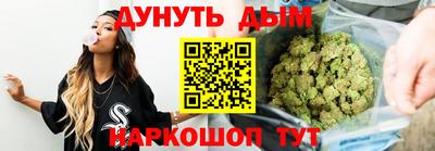 кокаин перу Моздок