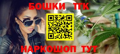 кокаин перу Моздок