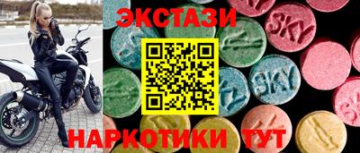 прущие крисы Можга