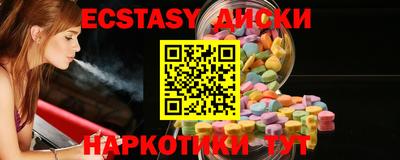 кокаин перу Моздок