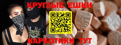 прущие крисы Можга