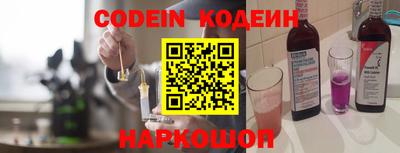 прущая мука Можайск