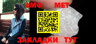 кокаин перу Моздок