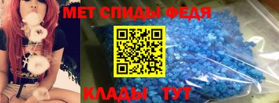 прущая мука Можайск