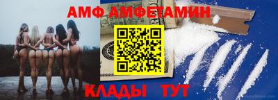 кокаин перу Моздок