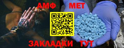 прущая мука Можайск