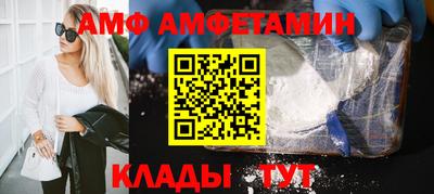 кокаин перу Моздок