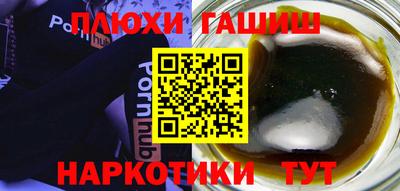 прущая мука Можайск