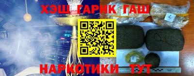 прущая мука Можайск