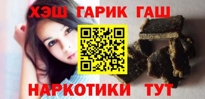 прущая мука Можайск
