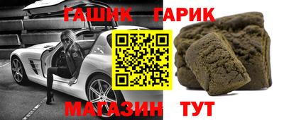 прущая мука Можайск